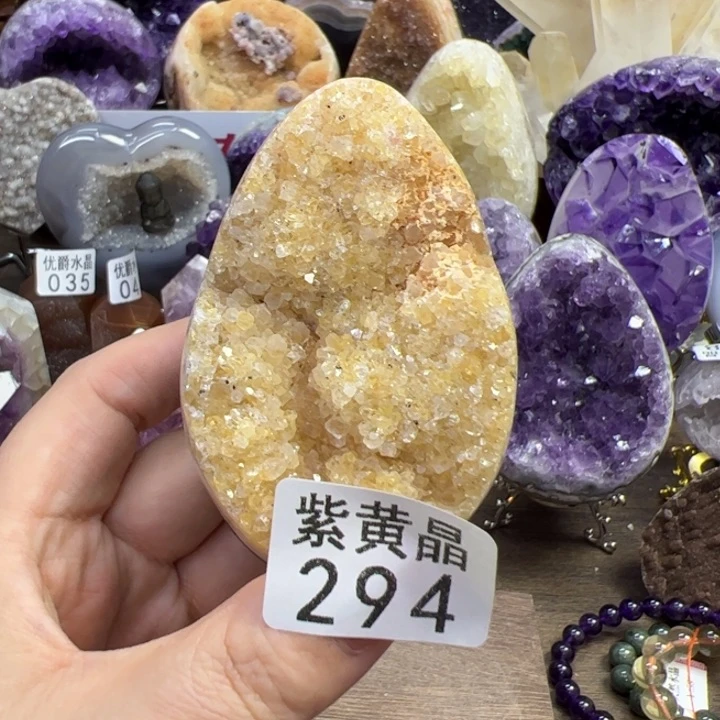 未镶嵌紫晶大型摆件（非配饰）294