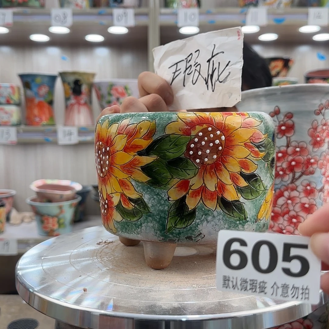 陶其他瑕疵瑕疵605