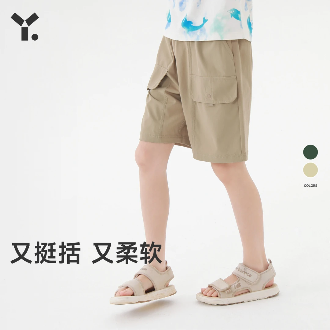 幼岚弹力格子四面弹拼接中裤夏季儿童亲肤舒适裤【ZK-2】