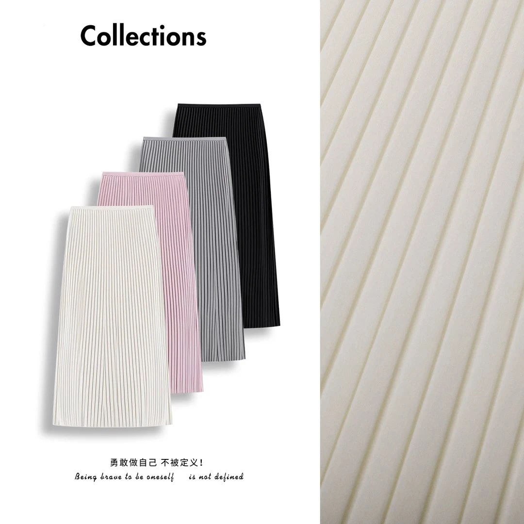 三宅百褶裙2025新款春夏季高腰垂感中长款休闲显瘦半身裙女款爆款