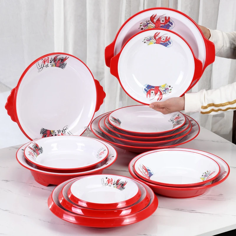 密胺a8红白双色仿瓷小龙虾盘夜宵大排档商用双耳加厚网红餐具深盘