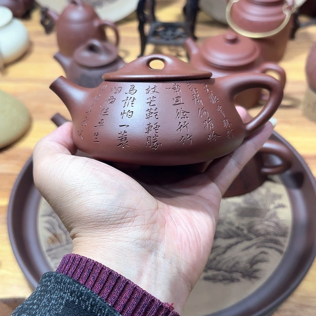 紫砂壶紫砂石瓢壶