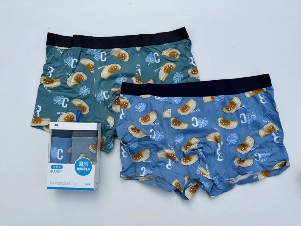 品牌原单 新年福利 礼盒包装 面料贼好 印花平角裤 31390-01