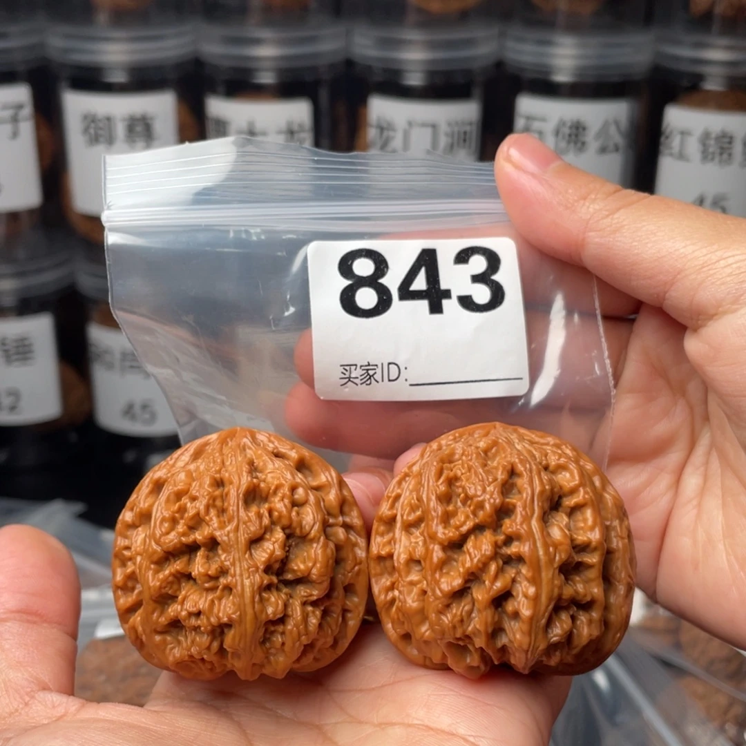 文玩核桃把件45粗筋