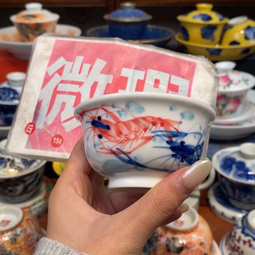 景德镇陶瓷景德镇