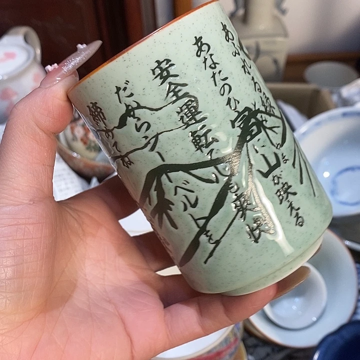 瓷片瓷片瓷片瓷片