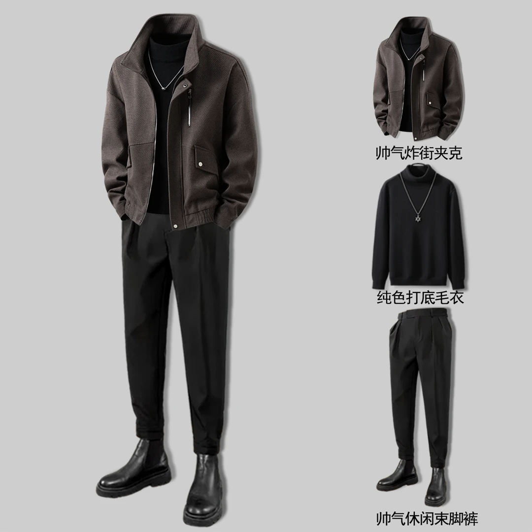 男生衣服高级轻奢痞帅男套装秋季款爆款2025新款潮牌网红炸街夹克