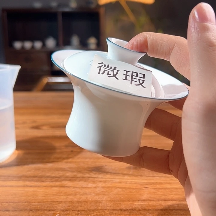 三钰堂茶器闪购链接