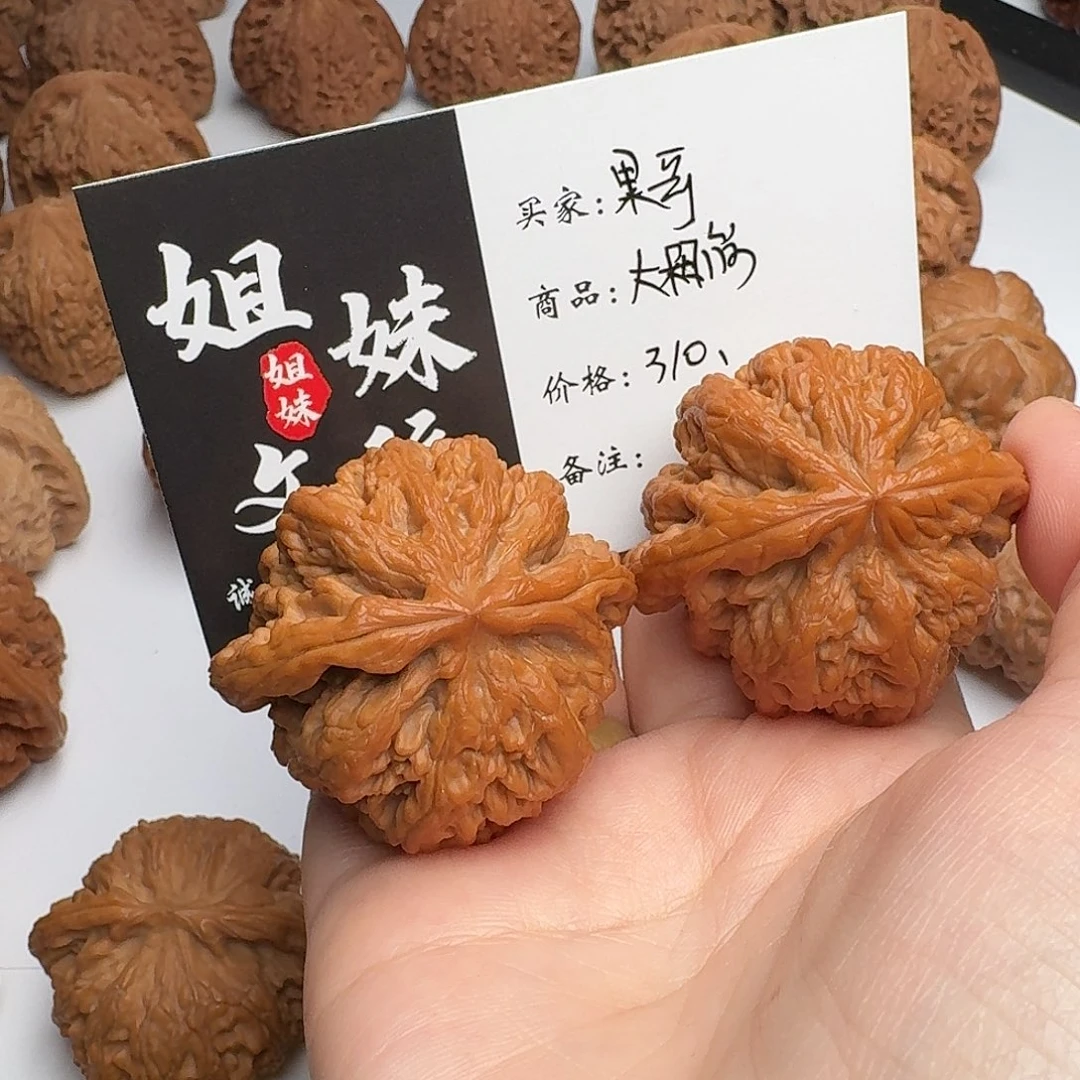 果***哥桃核吊坠大粗筋子