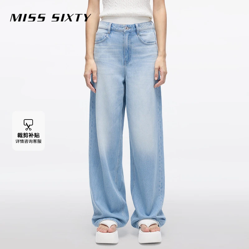Miss Sixty2025夏新款含天丝牛仔裤女磨破宽松垂感阔腿长裤流光风