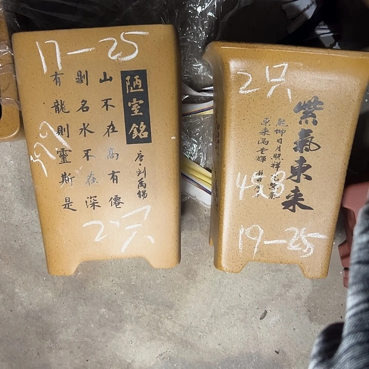 周深周深周深周深周深