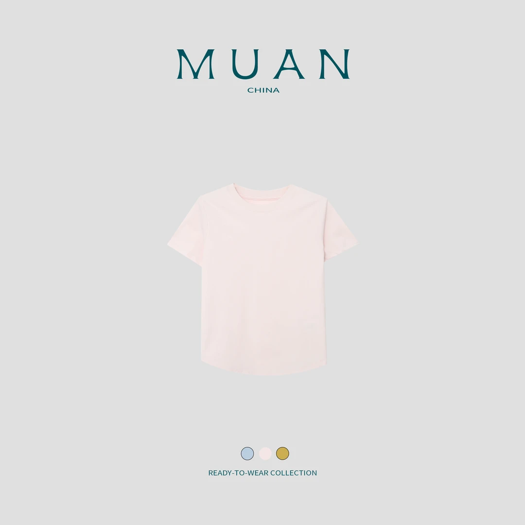 代代:《瘦瘦T》MUAN定制设计简约圆领短袖打底T恤女MJ-C001-1