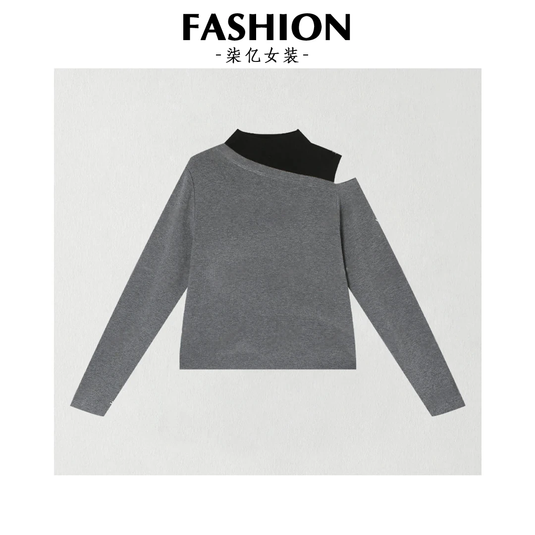 2025秋冬新款小众设计感拼色露肩假两件套头针织衫百搭洋气减龄