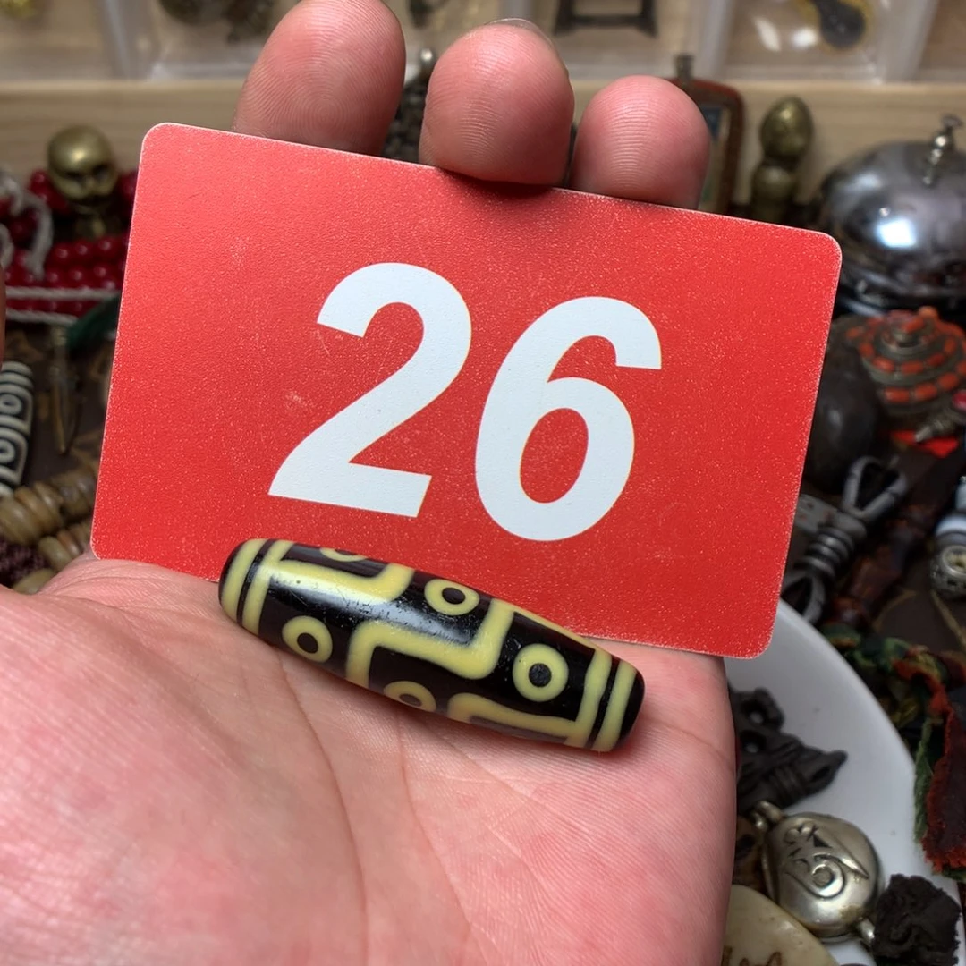 桃核吊坠R****d………………………………