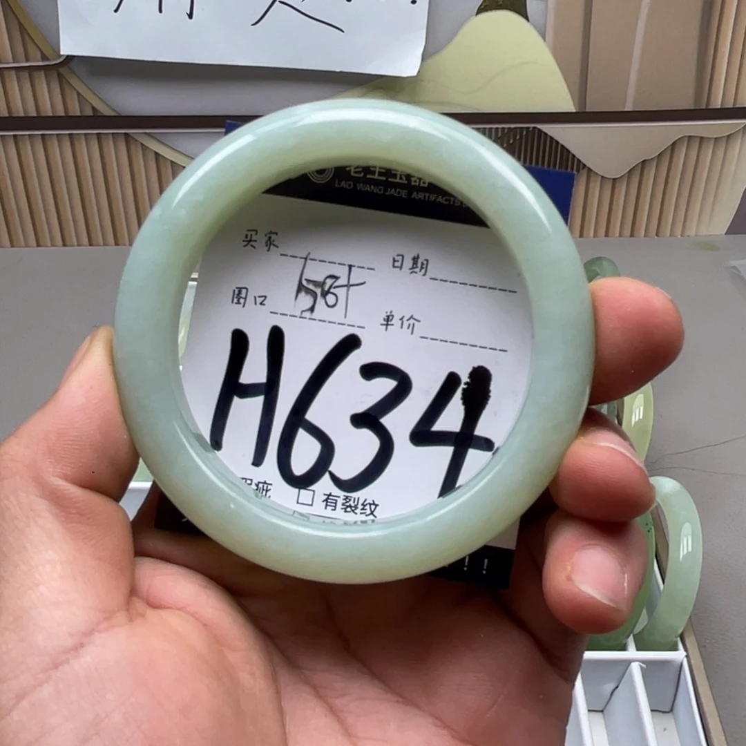 岫玉手镯手镯未镶嵌