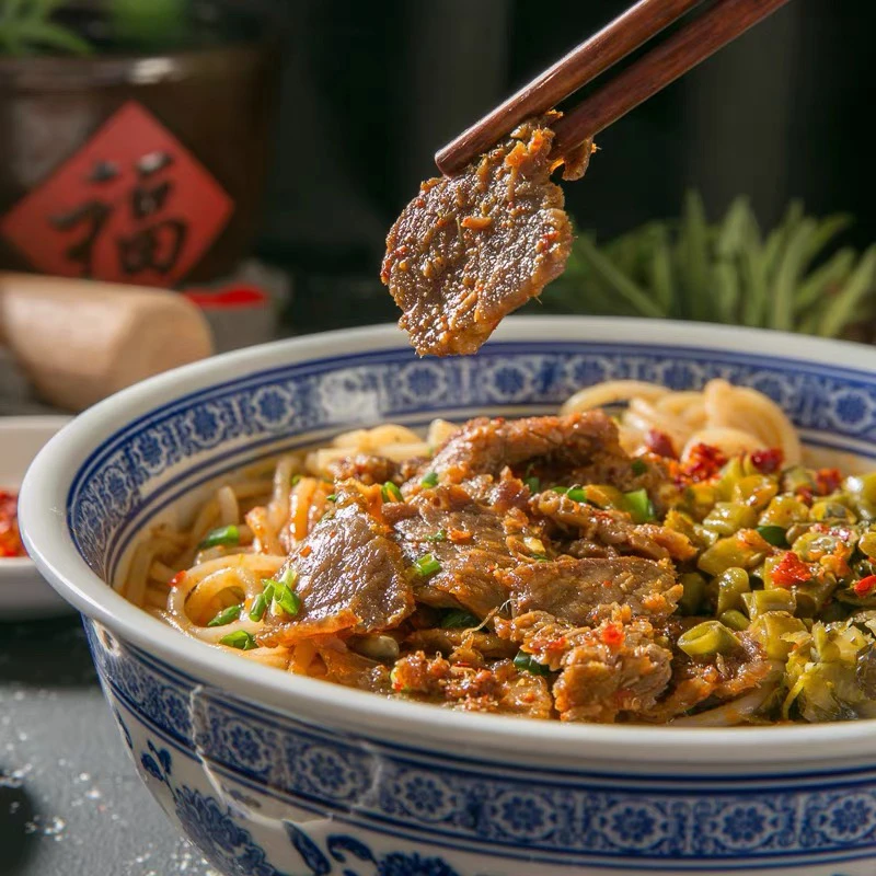 牛肉鲜湿米粉湖南津市361g/袋