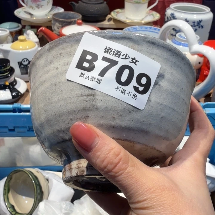 椰****哈哈哈哈哈哈哈哈哈