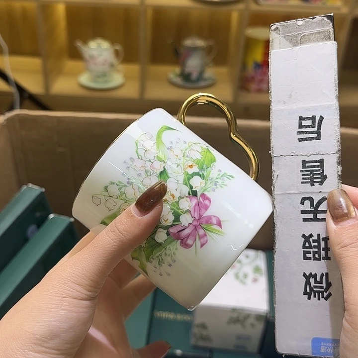 骨瓷实付满10包邮哈