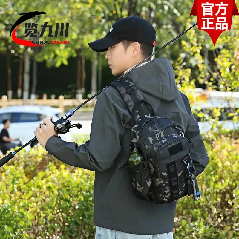 25年新款单肩包男女户外斜挎包胸包渔具收纳包防泼水钓鱼包路亚包