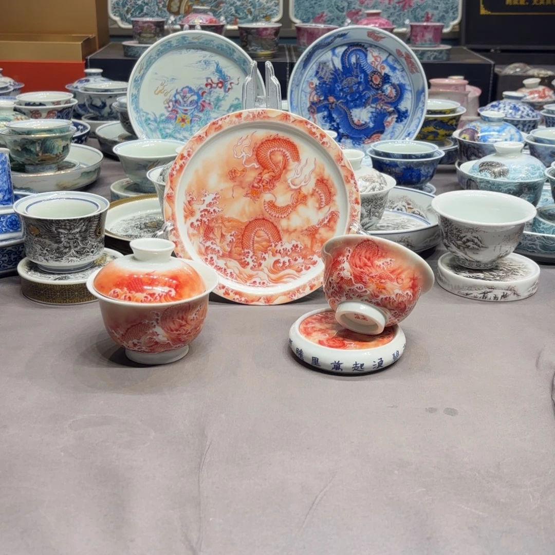 杯子景德镇陶瓷学院