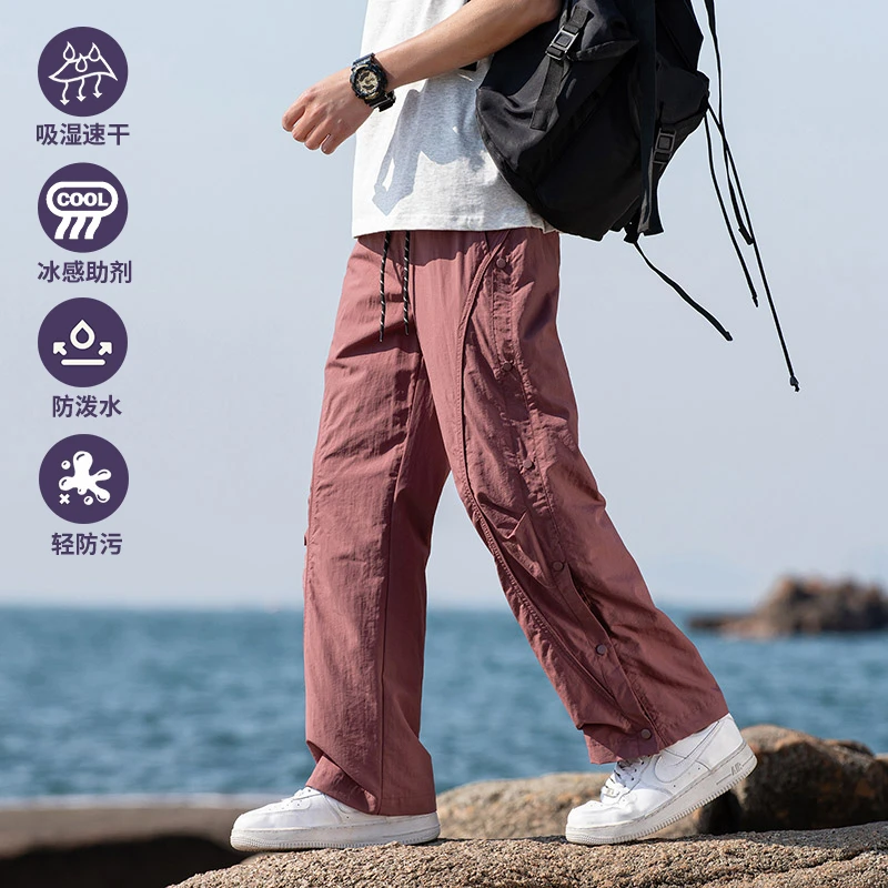 【工厂】2025春夏新款休闲裤轻量运动户外冲锋直筒裤四季款长裤子