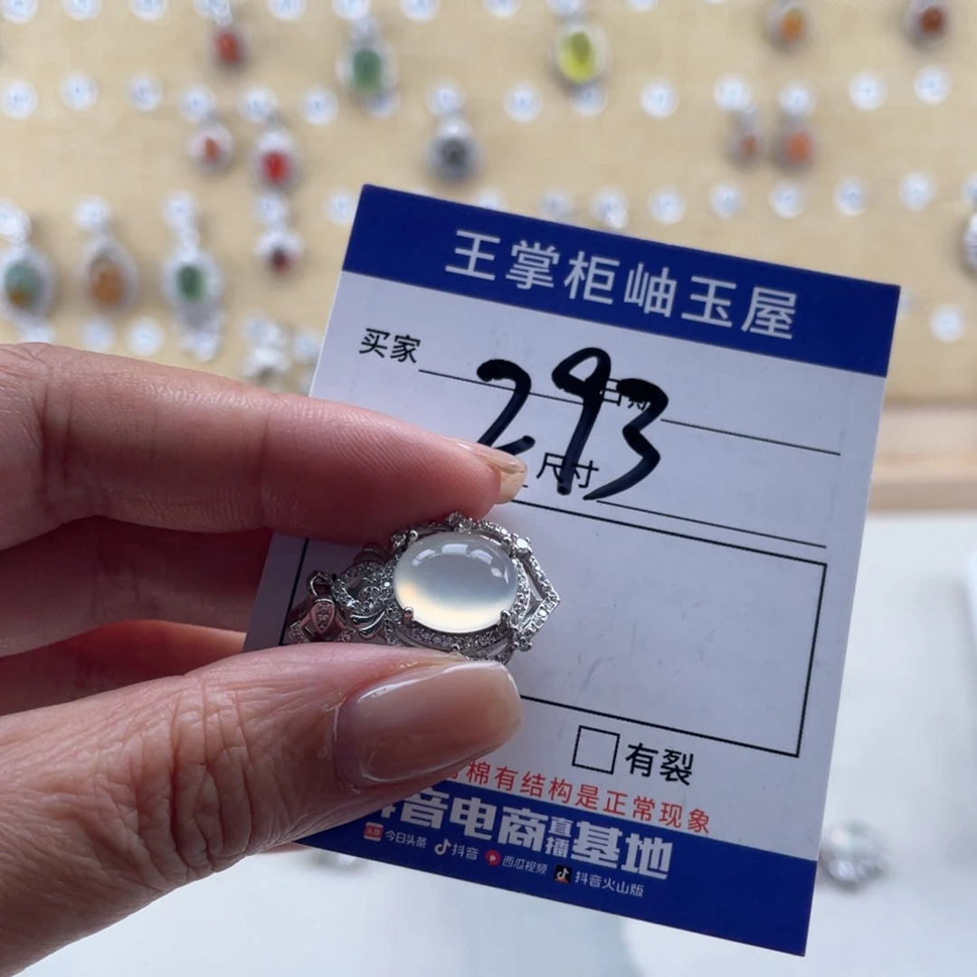 银S925镶嵌岫玉吊坠吊坠