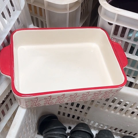 微瑕，不明火，口径22宽17高度4红边