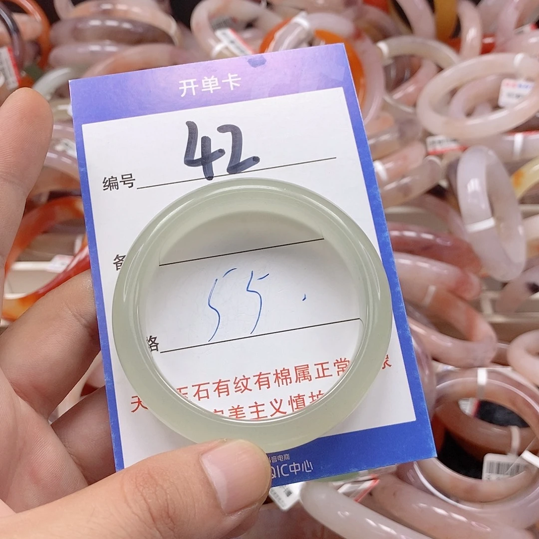 未镶嵌手镯石英质玉（金丝玉）