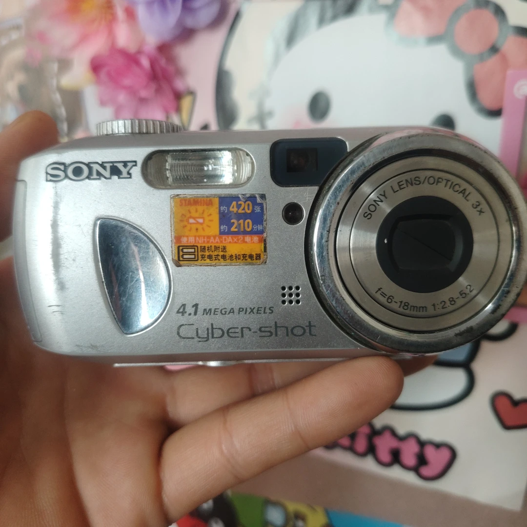 9新 Sony/索尼 P73大福利冷白清透 性价比高