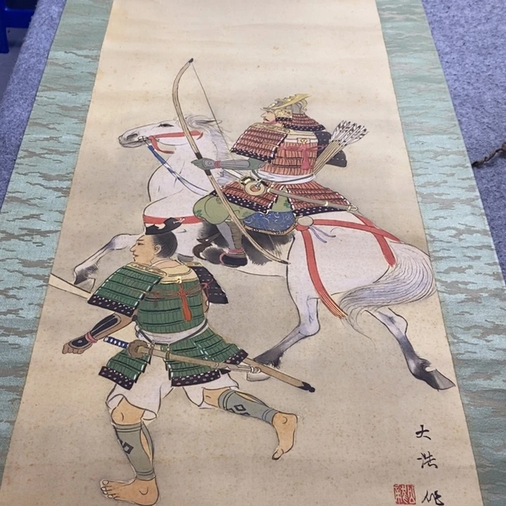 武***虎字画字画画画画画