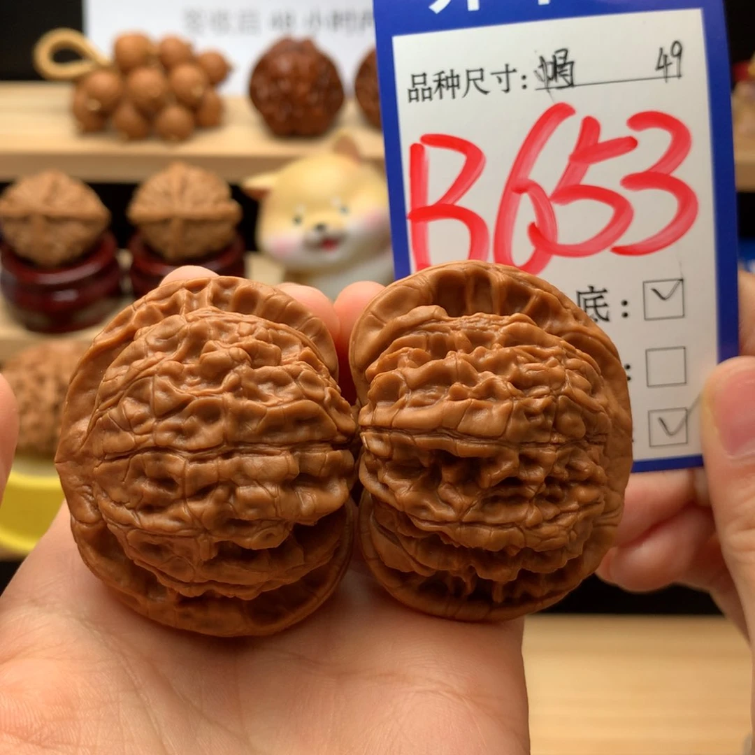 吊坠文玩核桃烟*官帽