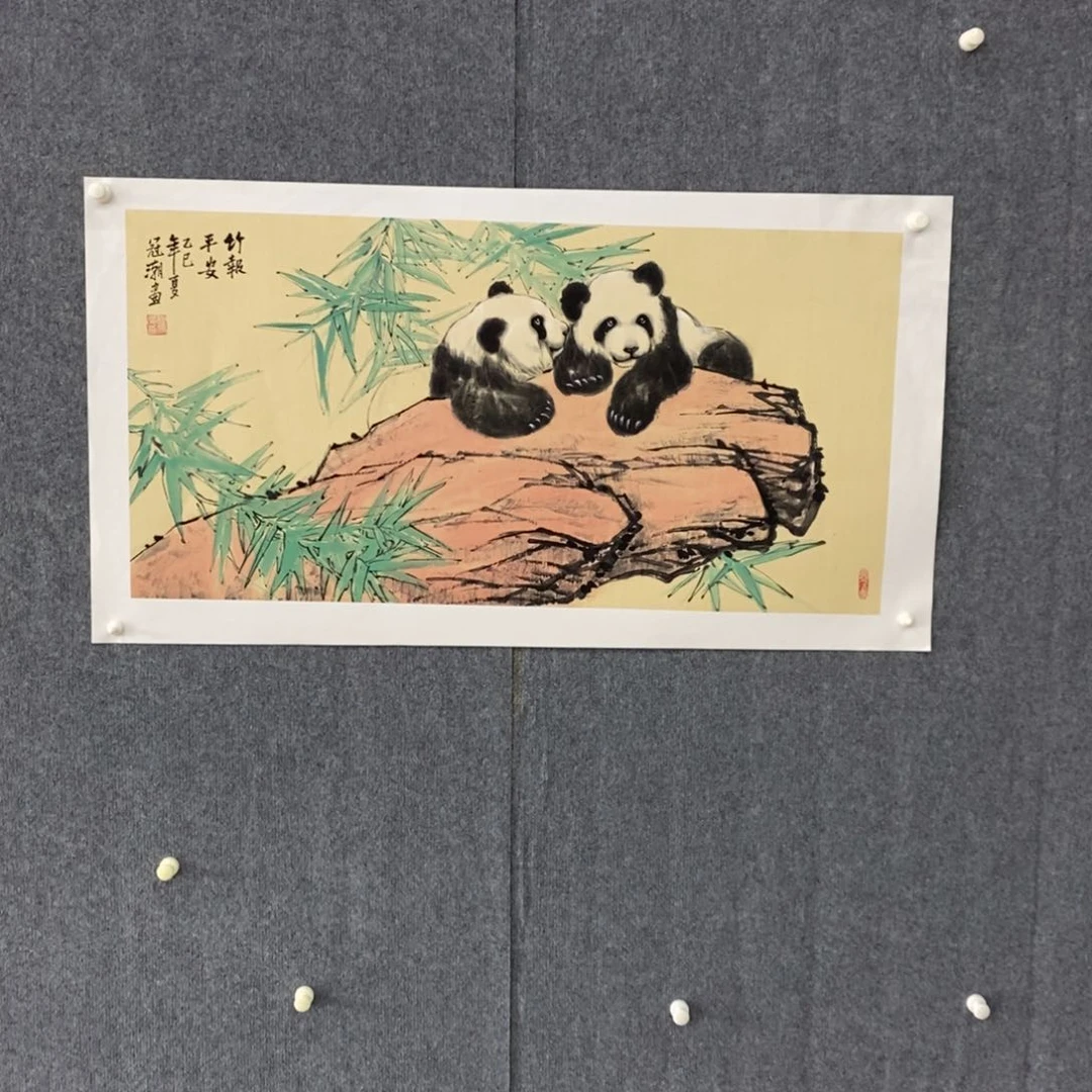 国画绘画作品欣赏