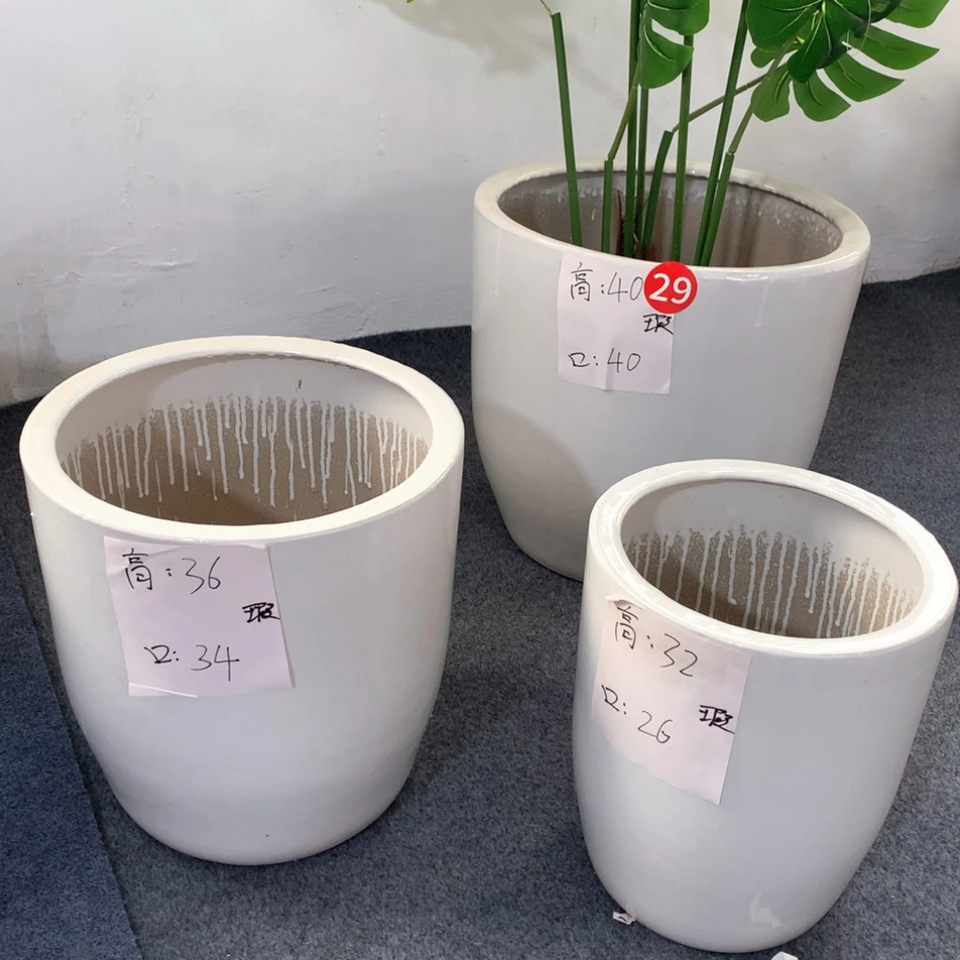 陶瓷花盆微瑕系列