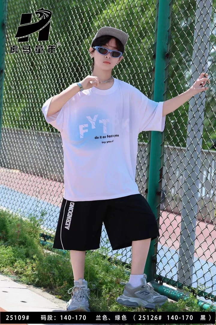 中大童青少年夏季速干运动透气男女同款薄款速干短袖