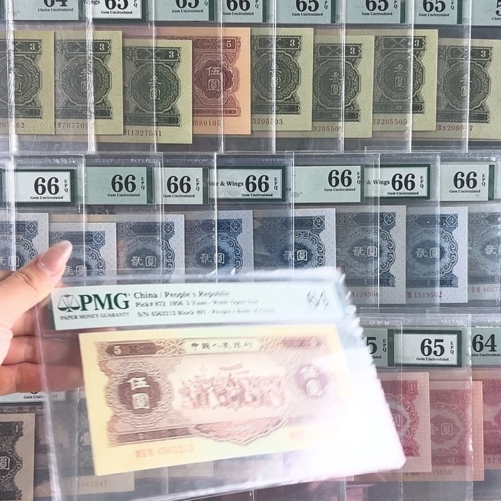 黄五福利福利包邮