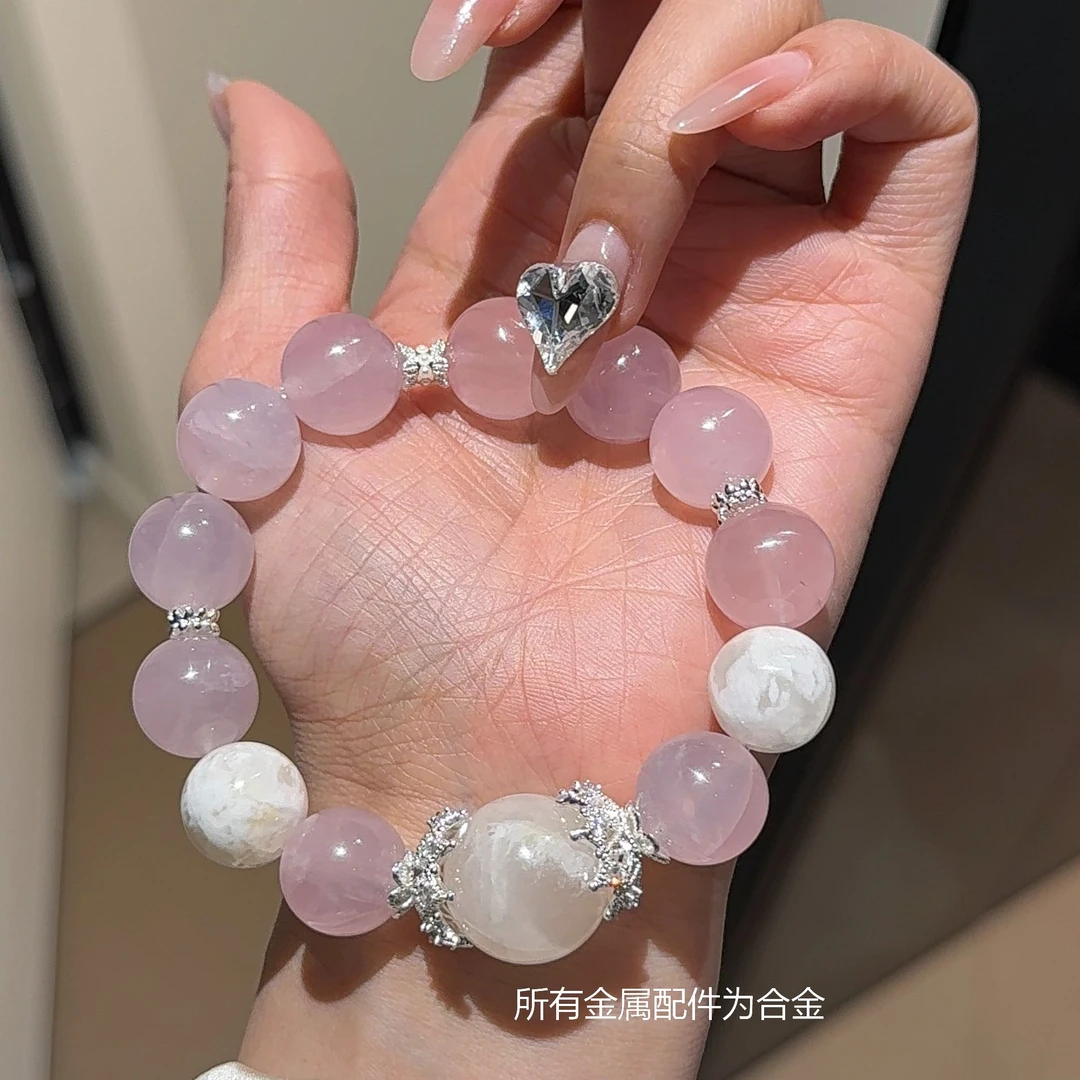 【初恋】天然水晶手串 多样性发其一