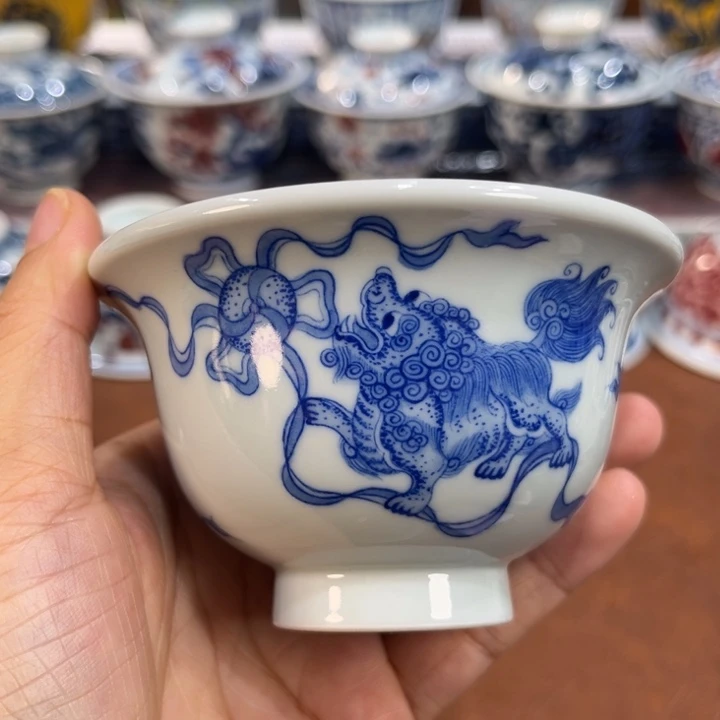 微瑕……………………………………………………