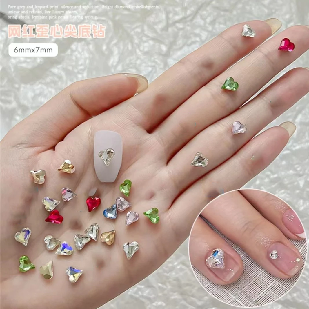 【马上制造局】6*7迷你歪心宝宝混色美甲钻心形彩色50颗装指尖