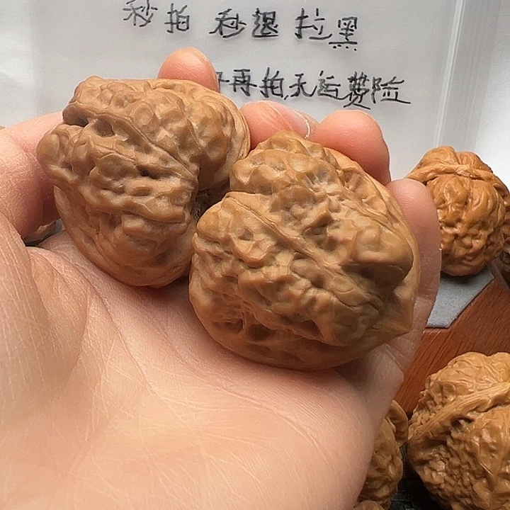 吊坠文玩核桃蛤蟆