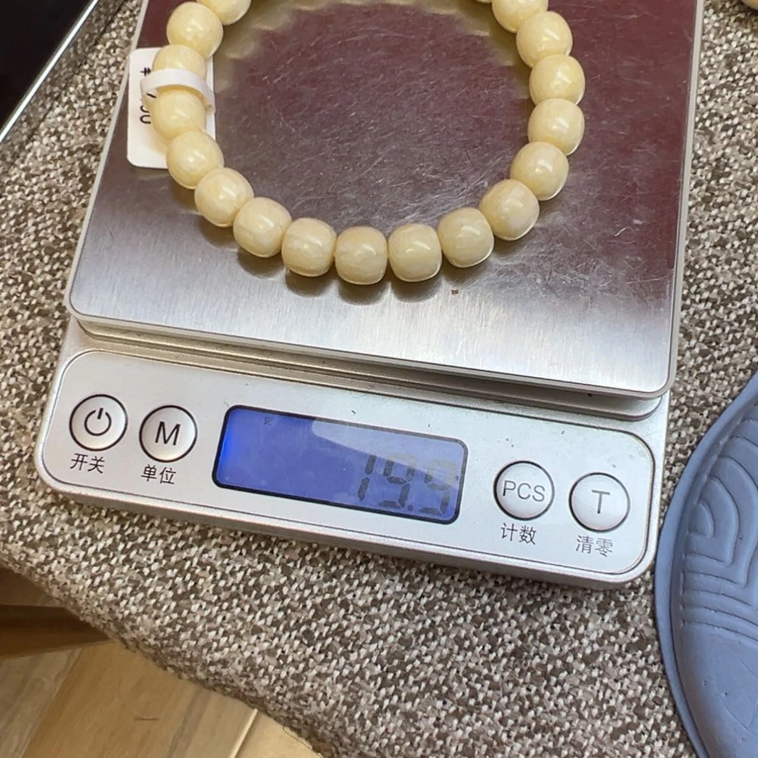 雲***思吊坠白玉菩提海胖