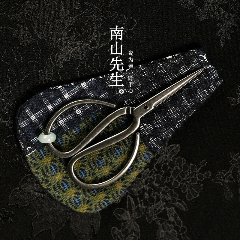 南山先生 素蓝老铁茶剪  茶道零配件复古刺绣花影中国风禅意茶剪