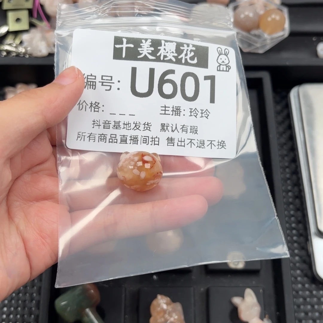 玛瑙/玉髓颈饰未镶嵌O****i