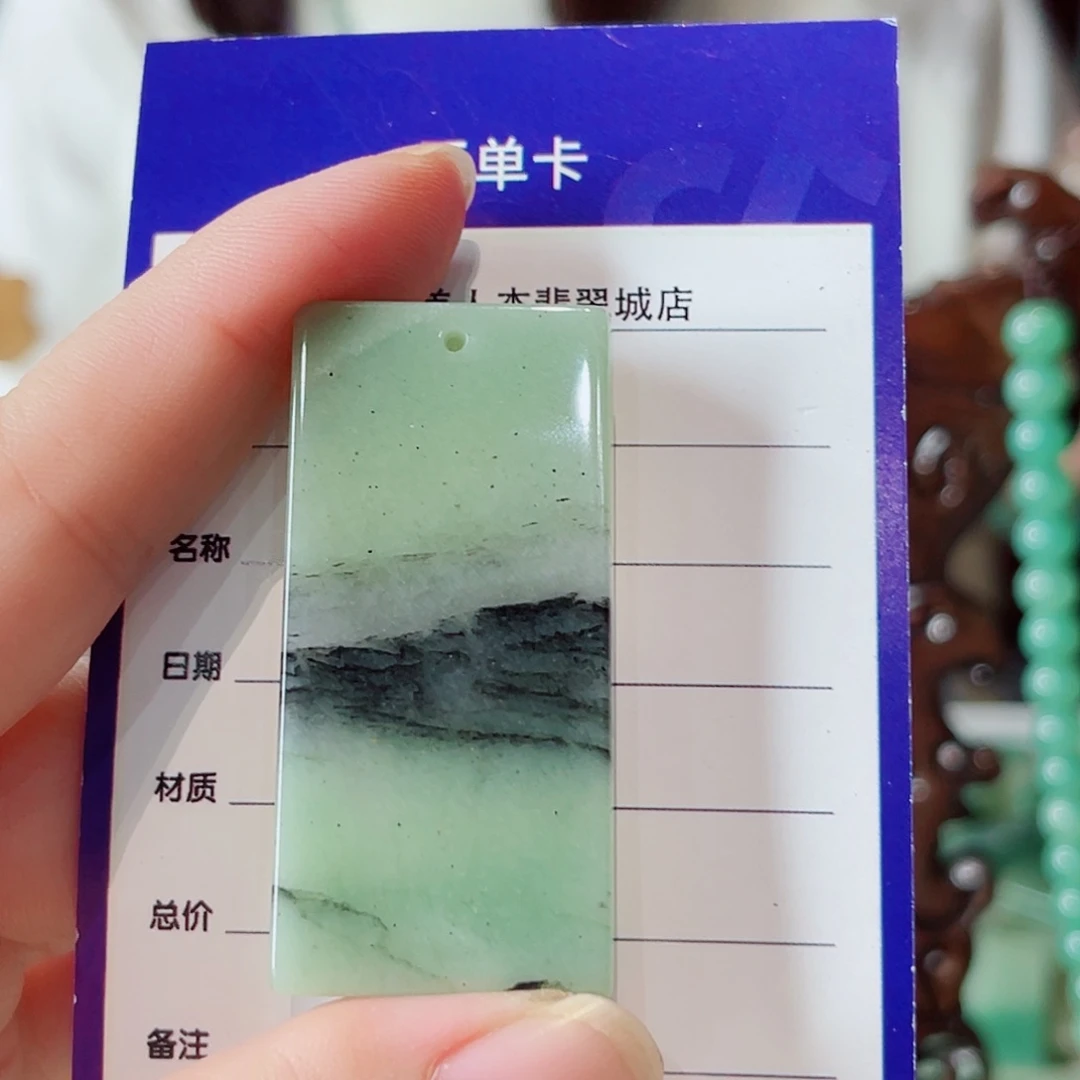 密玉（石英质玉）未镶嵌颈饰