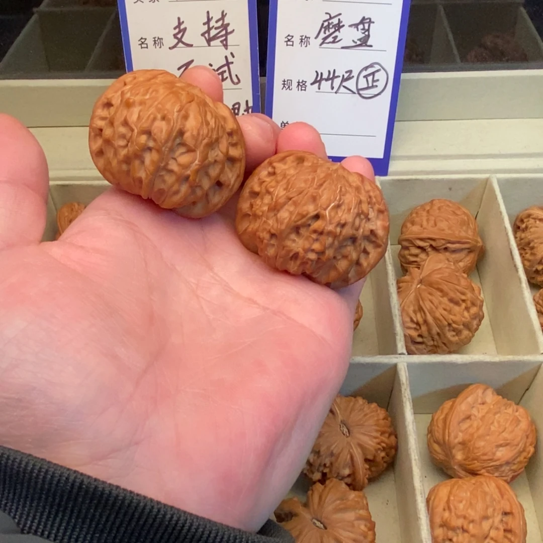 把件文玩核桃磨盘（44尺寸）