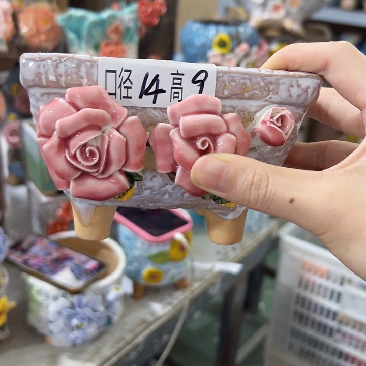 满18.8米包邮发货