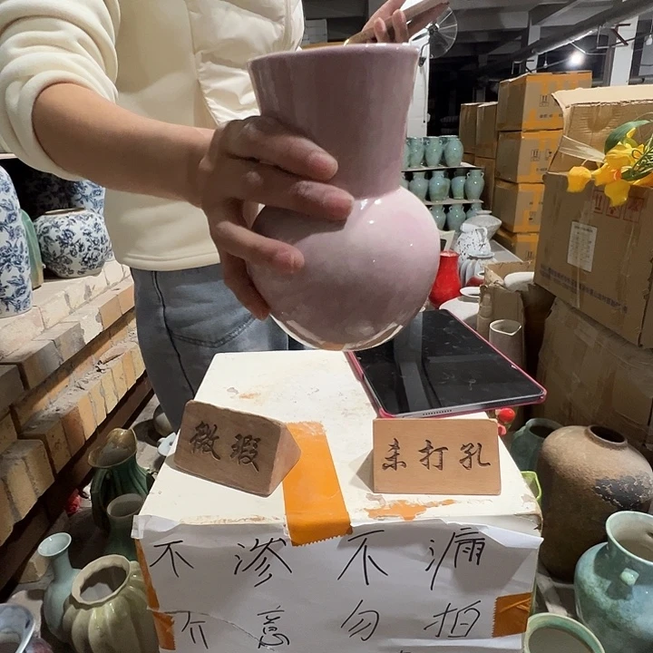 琉璃手工艺品景德镇陶瓷花瓶正品