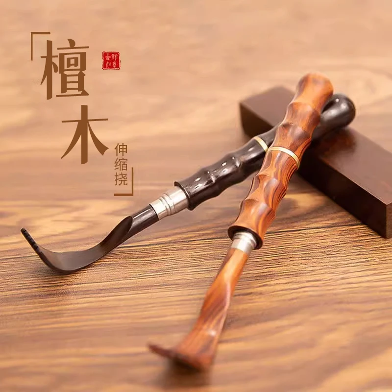 檀木不求人痒痒挠多功能挠痒抓背神器抓痒器背部可伸缩老头乐耙子
