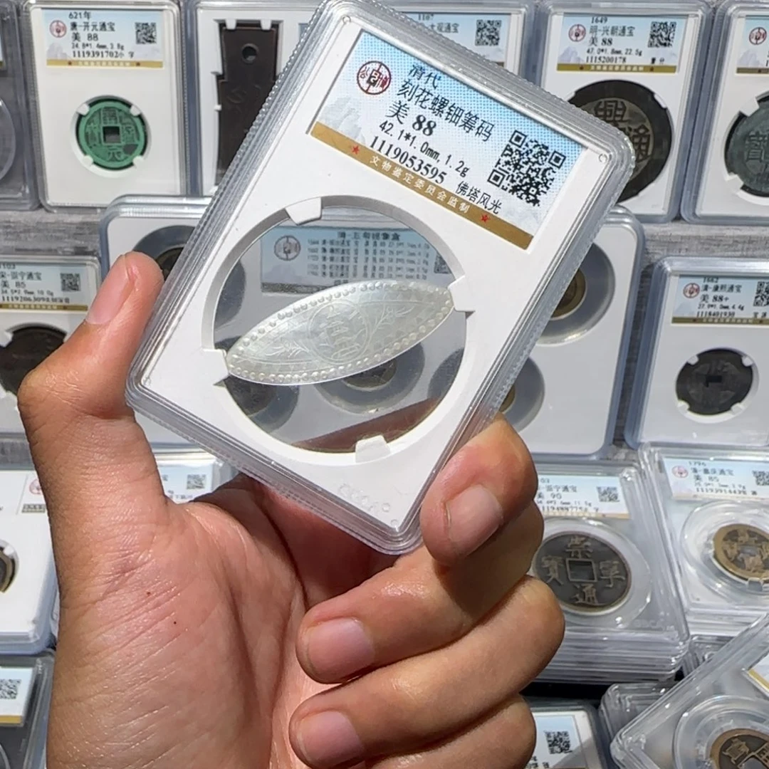 铜 清代 刻画螺钿 保真包老