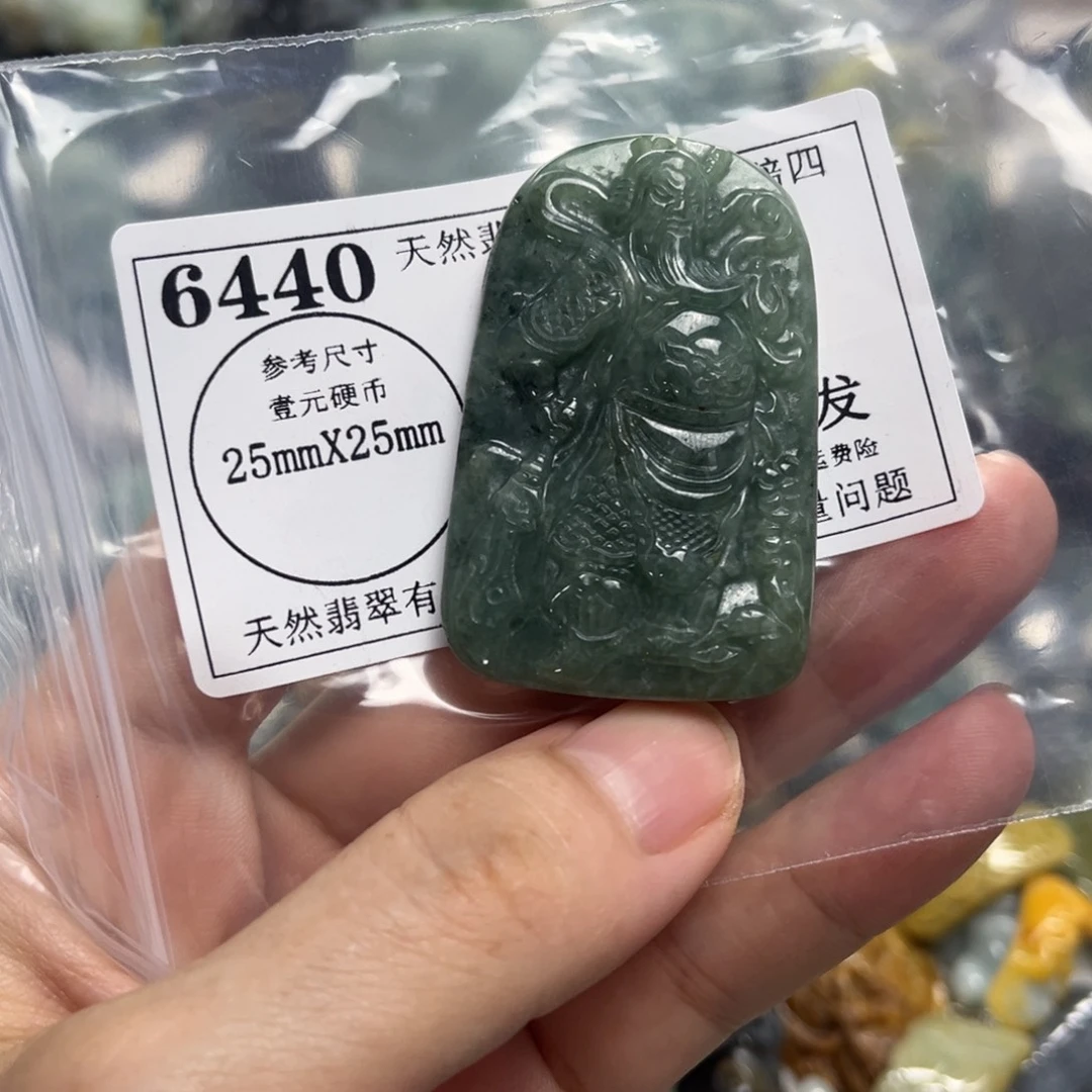 吊坠(不含链)未镶嵌翡翠6440