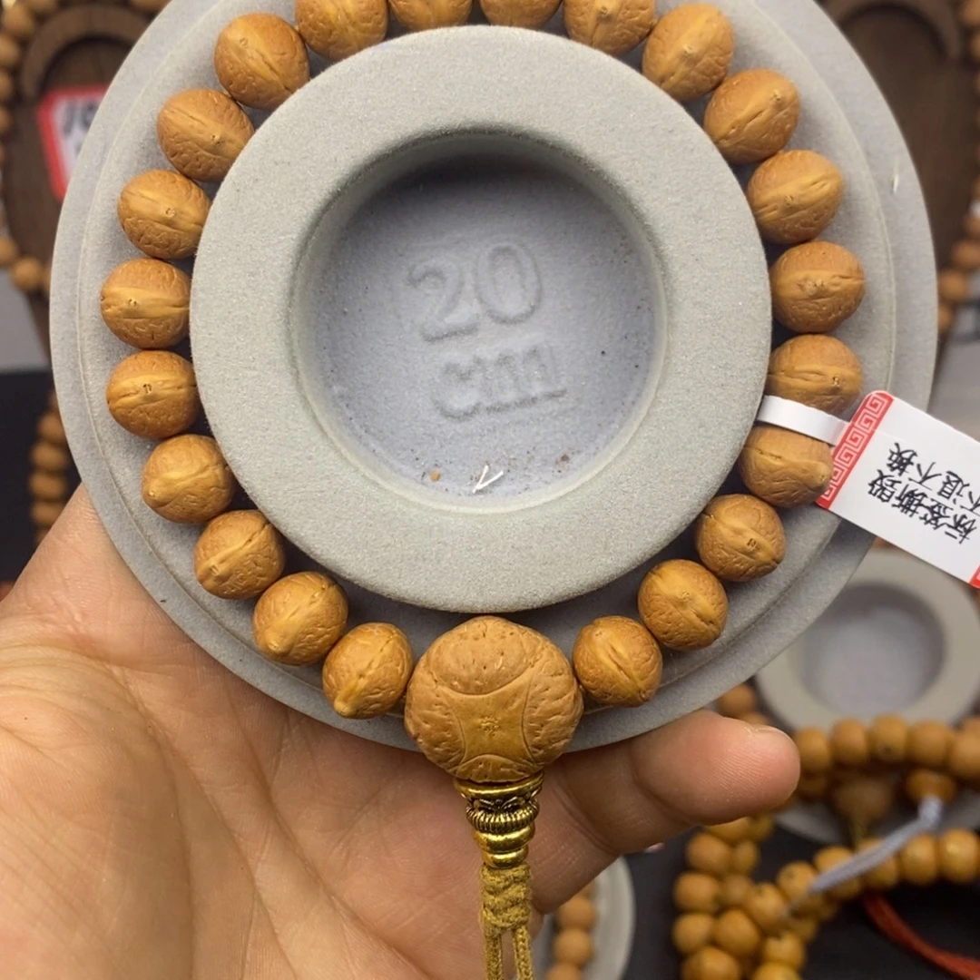 A***d吊坠凤眼菩提11mm实心飞蝶